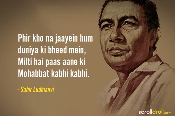 Old Best Shayar Shayari – Timeless Words of Love & Wisdom Old Best Shayar Shayari – Timeless Words of Love Wisdom